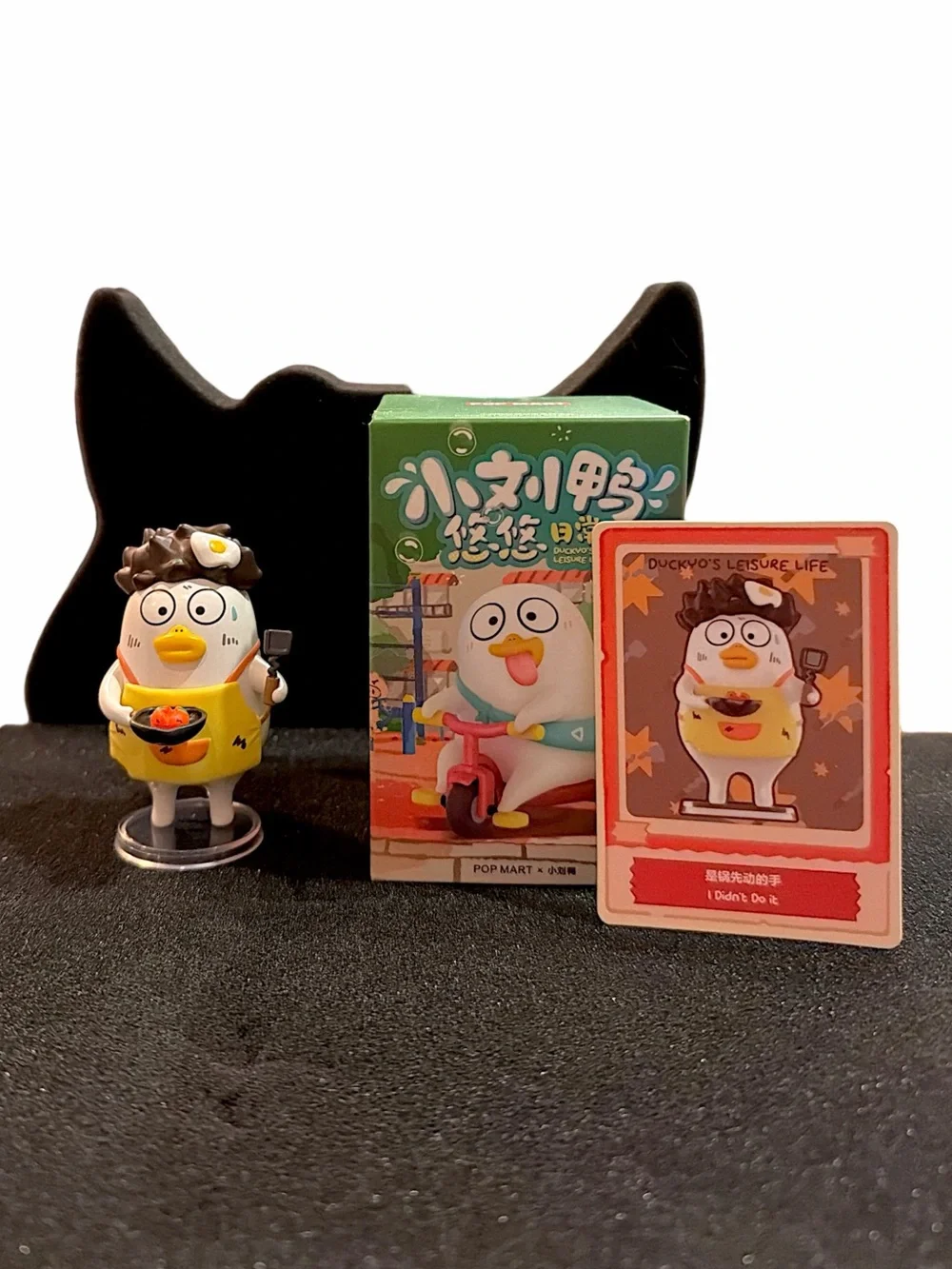 Pop Mart Duckyo’s Leisure Life Figure